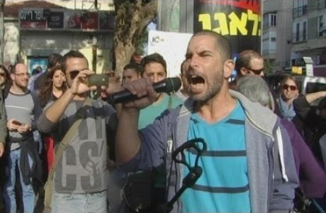 חדר החדשות | נופר בן מרגי